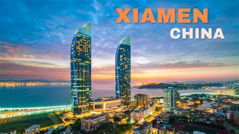 area in xiamen china